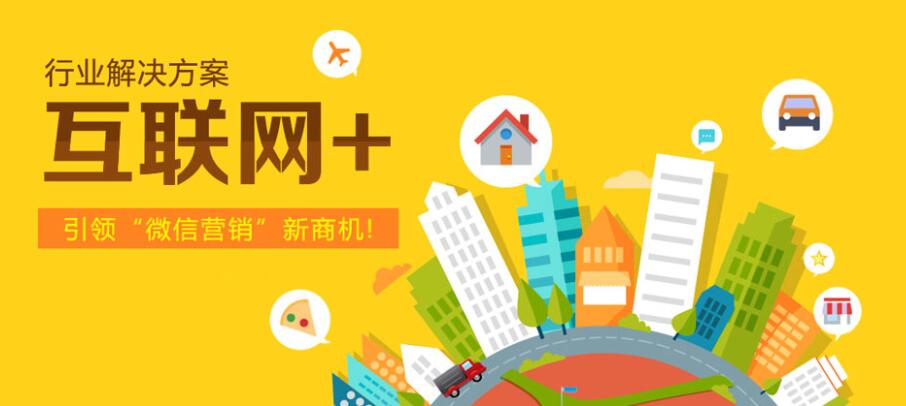 十堰網(wǎng)站建設(shè)怎樣設(shè)計(jì)才能吸引客戶？