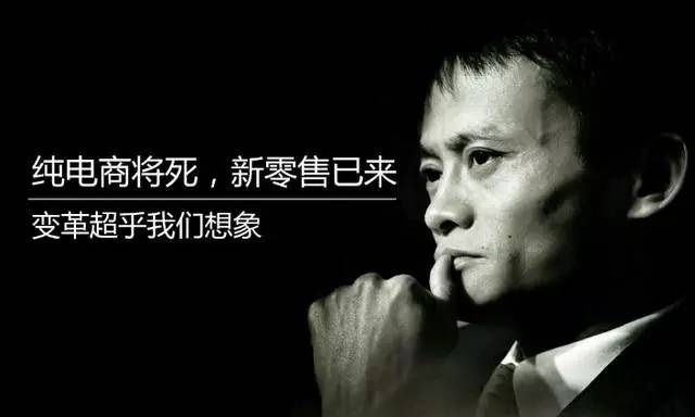 超市革命：失業(yè)潮來臨，機(jī)器狂歡的時代，你我何去何從？