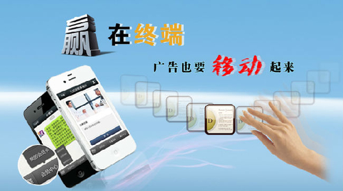 新零售行業的微信公眾賬號如何運營?
