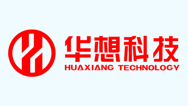 十堰網(wǎng)站建設(shè)公司華想科技網(wǎng)站建設(shè)服務(wù)流程詳解